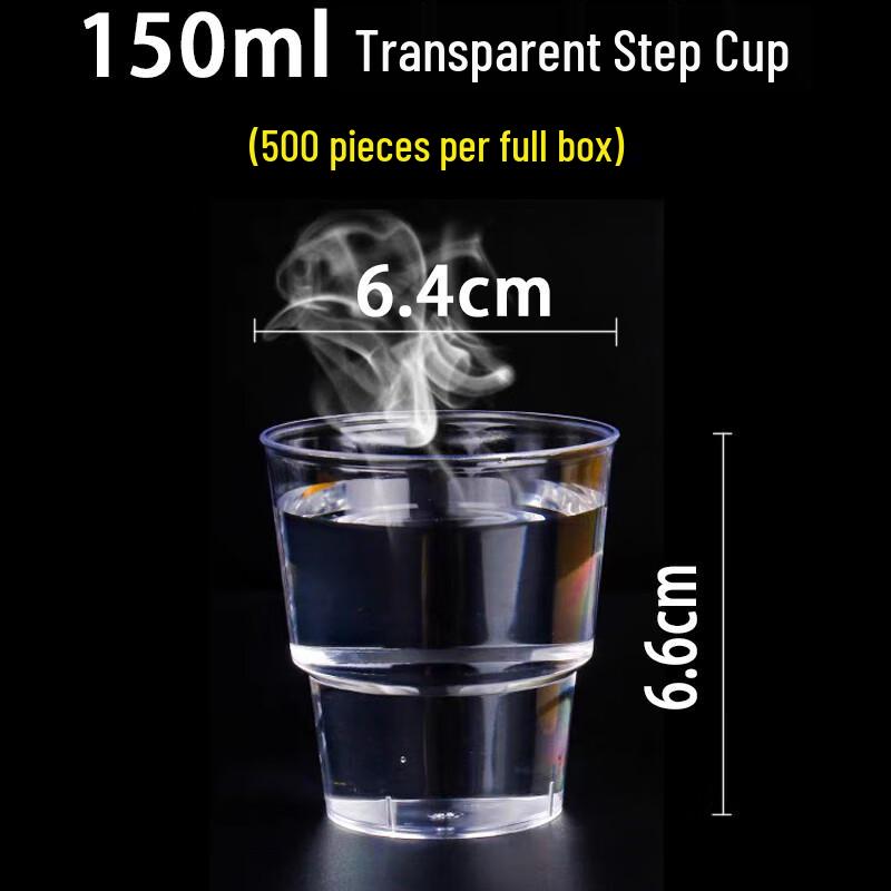 

Disposable Hardened Transparent Plastic Cups