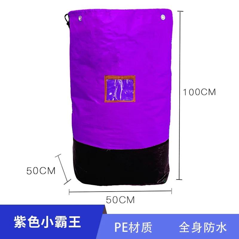 Moving Packing Bags Storage Bags Thickened Wear-Resistant Waterproof Moisture-Proof Parcel Transfer Bags Multi-Functional Zipper