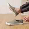 Huili Men's Versatile Low-Top Canvas Sneakers WXY-L571T