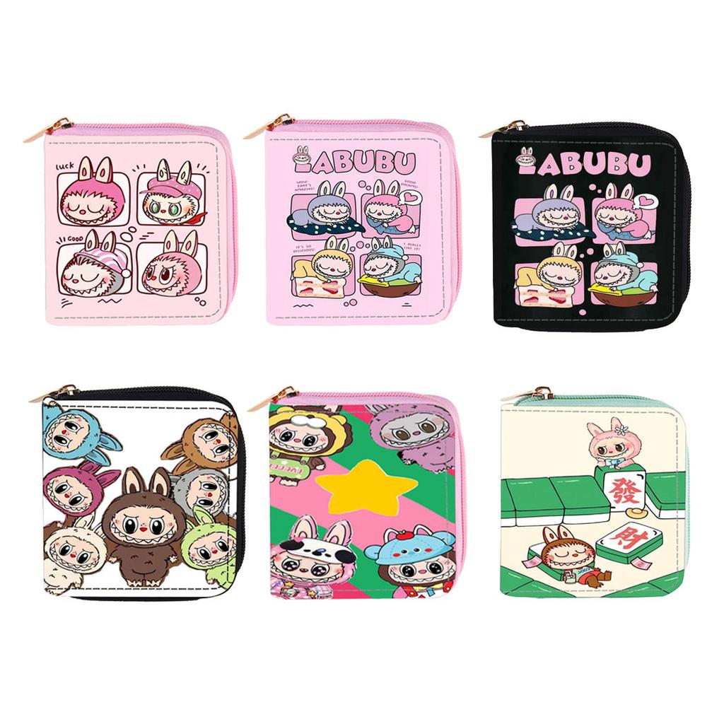 Cartoon Rab Short Zipper Small Wallet Wallet Clutch