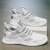 Men's shoes summer 2025 new breathable sports and leisure thin deodorant mesh shoes lightweight and versatile 2025 coconut tide shoes