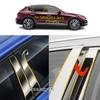 Car TPU/Glossy Mirror Pillar Post Cover For Infiniti QX50 2013 2014 2015 2016 2017-2024 Door Trim Window Decorative Sticker