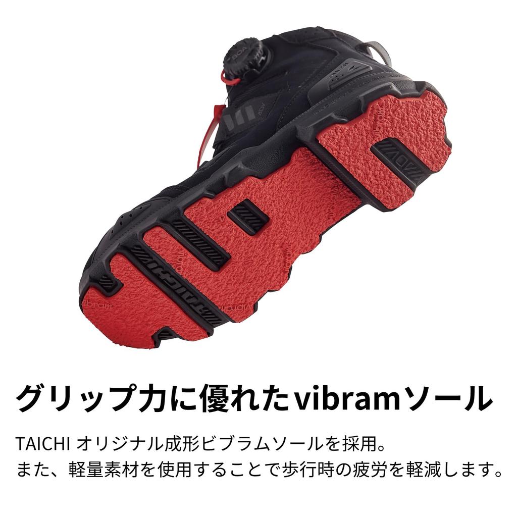 RS Taichi Motorcycle Riding BOA Shift DRYMASTER Combat Shoes RSS010 Suede Size Shoes, Waterproof, Built-in Protector, Dial, Guard, Black, 27.0cm