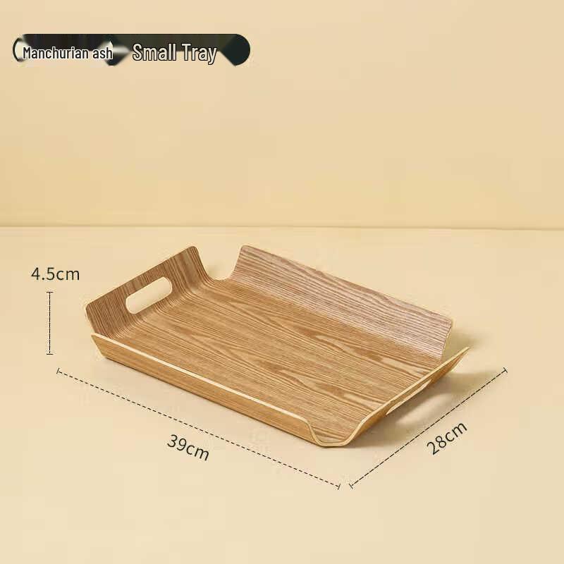 Rectangular Ash Wood Serving Tray Small (39 x 28 x 4.5 cm)