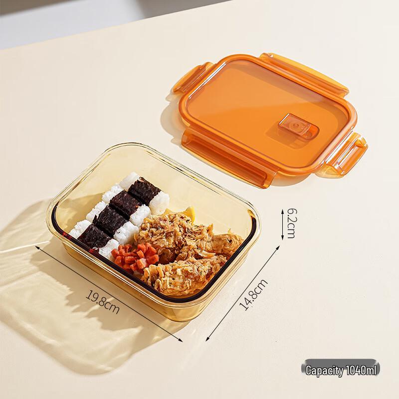 Glass Microwaveable Food Storage Container 1040ML