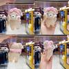 Creative Plush Face Washing Pig Keychain With Soft Cotton For Kids And Collectors