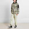 Vans Work Style Windproof Hooded Jacket Men Jackets Camouflage VN0A4MLMW09