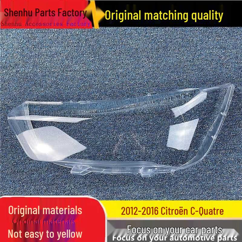 

Compatible with 12-16 Dongfeng Citroën New Sega Front Headlight Transparent Cover. Standard: Driver s Side without Glue