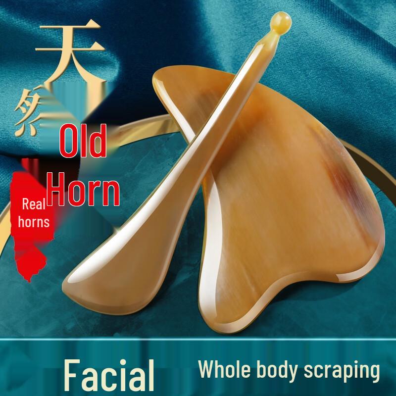 Коллекция здоровья и терапии Юньнань Байяо