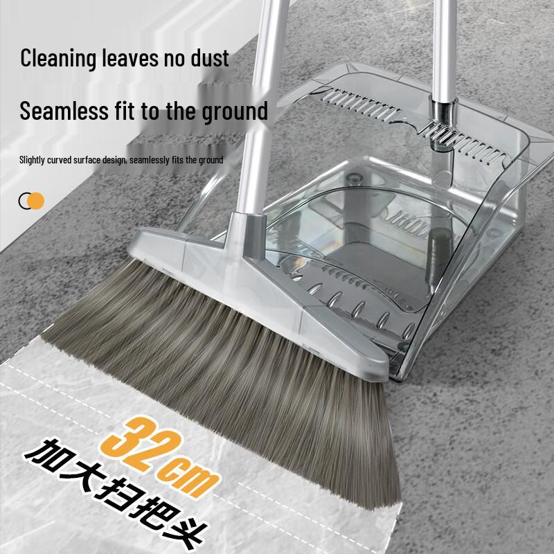 CAKINGYA Magnetic Broom & Dustpan Cleaning Set