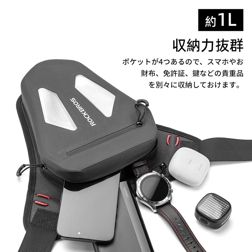 Rockbros Leg Bag Leg Pouch for Motorcycles Waterproof Abrasion Resistant Multifunctional Adjustable Size Lightweight Night Reflective Holster Bag