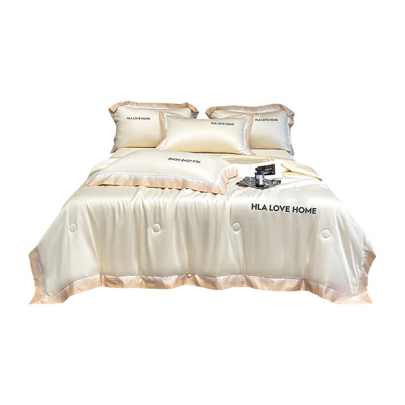 HLA Ice Silk Summer Cooling Quilt