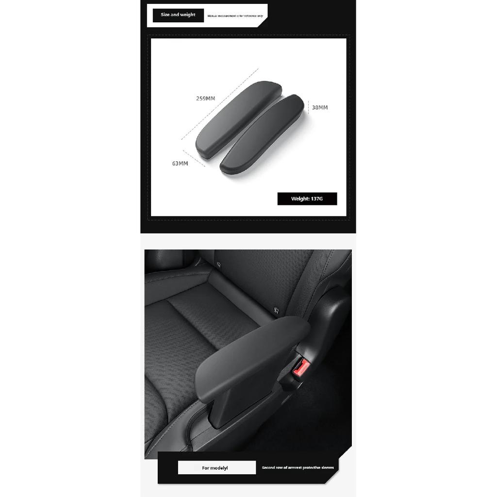 For Tesla Model YL 2025 Plus Rear Second Row Armrest Protective Cover Resistant Interior Decoration Auto Accessories