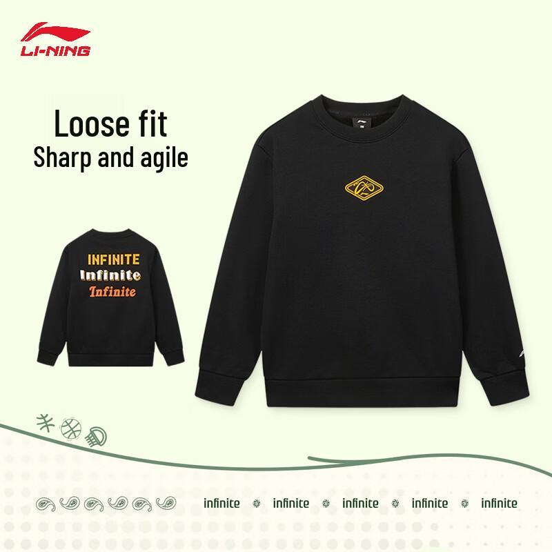 Li-Ning Youth Fleece Crewneck Sweatshirt