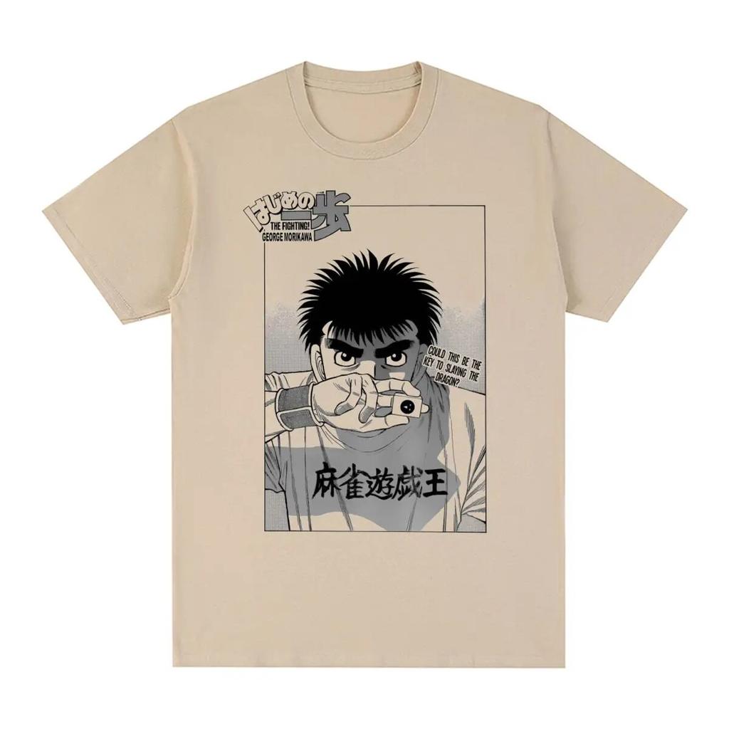 Hajime no Ippo Vintage tričko Anime Unisexga Japonsko Komiks Kreslený Bavlna Unisex tričko Nové tričko Dámské topy