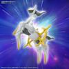 Pokemon Model Kit Arceus Select Series No. 51 Pre-colored Plastic Model