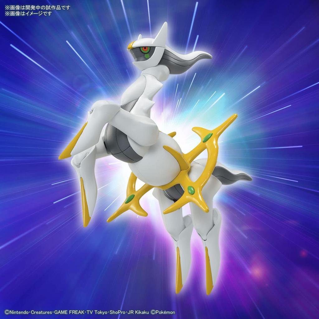 Pokemon Model Kit Arceus Select Series No. 51 Pre-colored Plastic Model