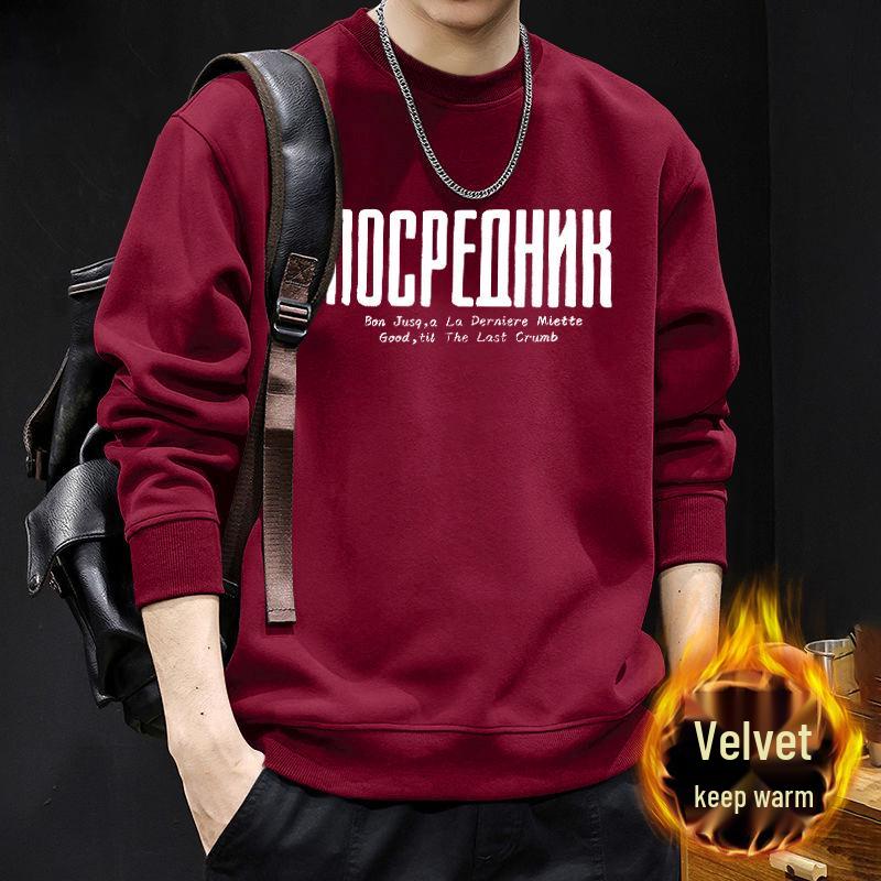 Herren Oversize Kapuzenpullover mit Fleece-Futter - Trendige Amerikanische Marke, Dick, Rundhals für Frühling, Herbst und Winter.