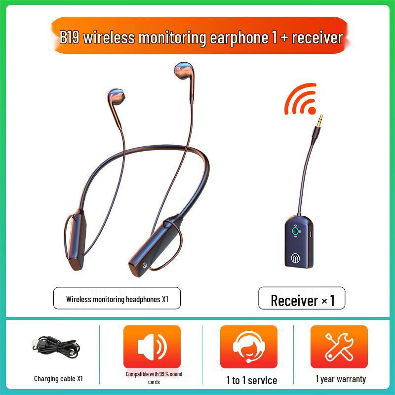 Hao Mu Ren Wireless Neckband Live Streamer Monitoring Headset