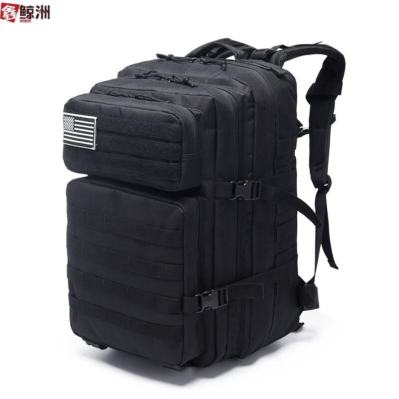 Xinjingzhou Large Capacity Multi-functional Waterproof Outdoor Backpack