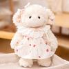 Lovely Cartoon Princess Sheep Plush Doll Kawaii Fluffy Sheep Doll Wearing Bib Dresses Sweet Birthday For Family Friends
