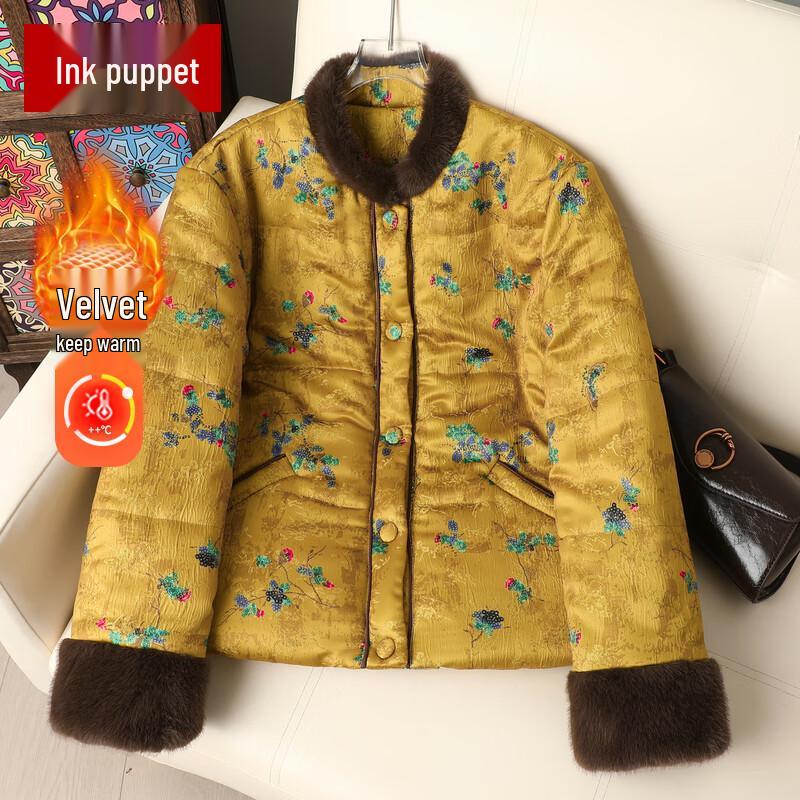 Elegant Padded Winter Coat for Mid-Aged Women 2XL