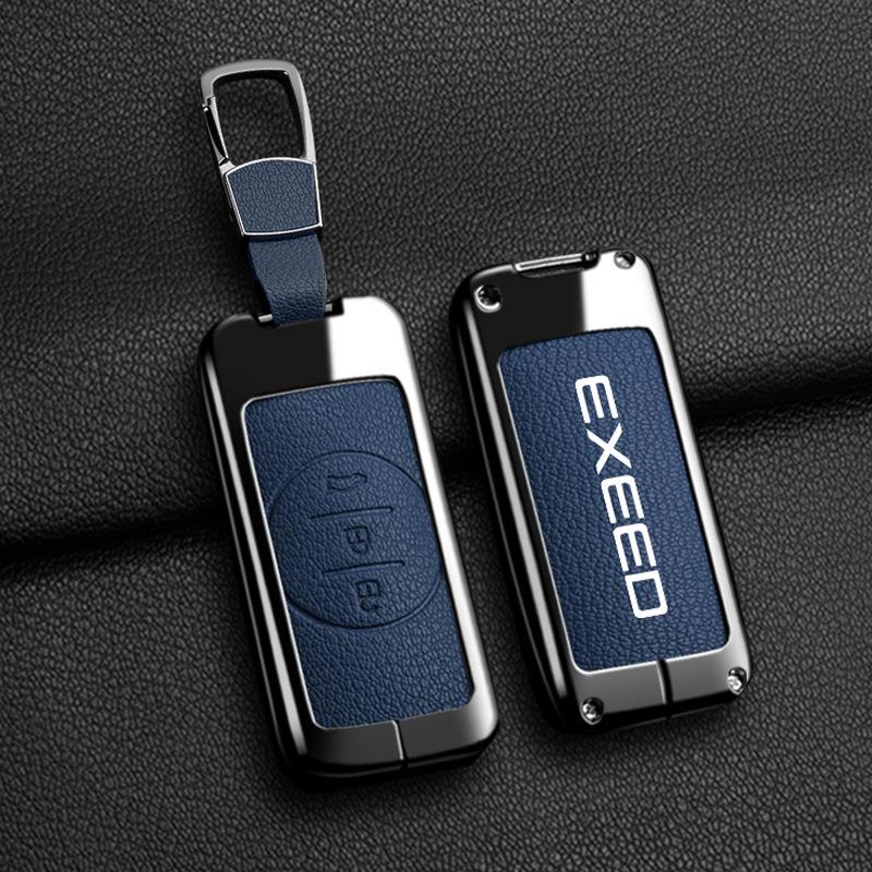 EXEED Xingtu & Chery Yaoguang Key Cover: Cross-Border E-commerce Car Key Shell