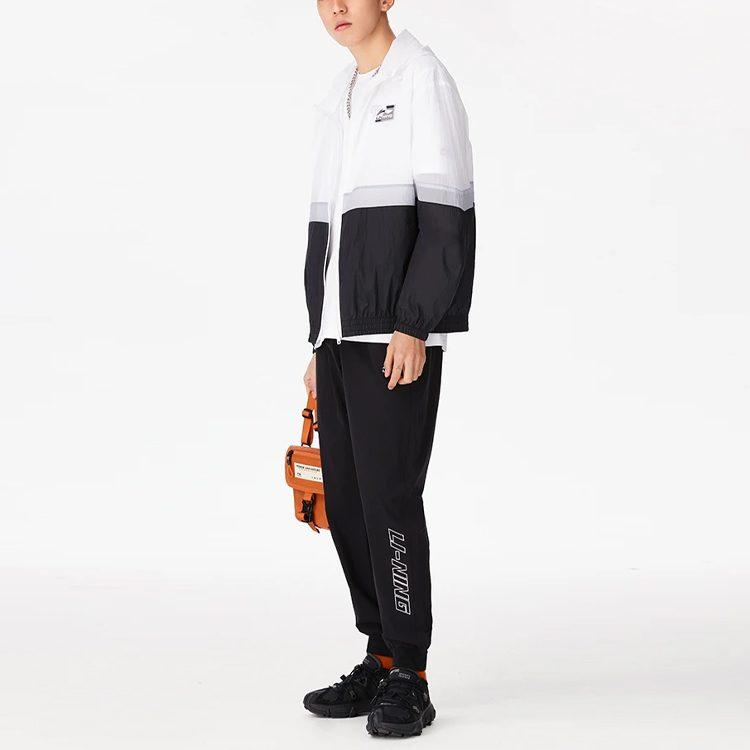 Li Ning Sports Life Kollektion Jacke Herren Mehrfarbig AFDS309-3