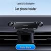 Lynk & Co 01/02/03/05/06/09 Gravity Car Phone Holder