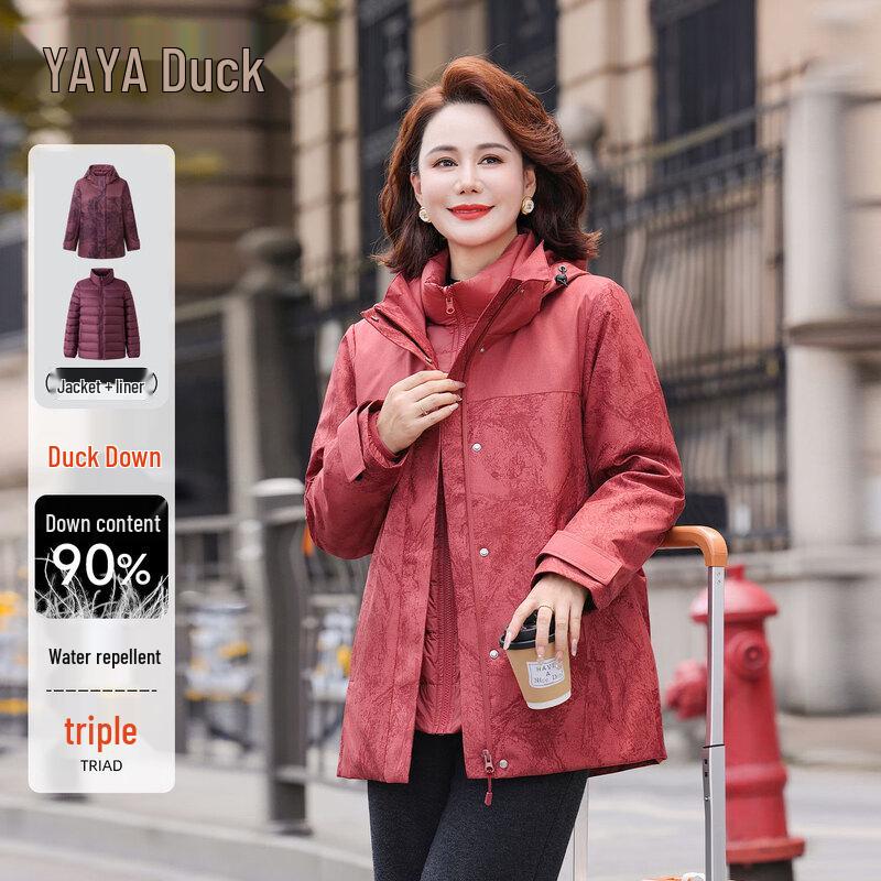 

Женская зимняя пуховая куртка 3-в-1 YAYA L