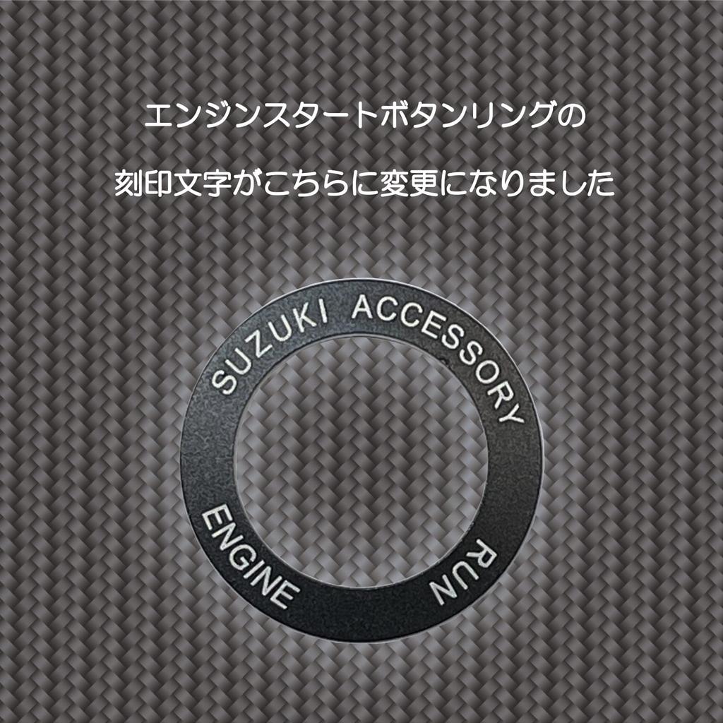 BLOOM SPIRITS JB64W JB74W Accessories Air Conditioner Dial Cover with Double-Sided Tape for Adjustment