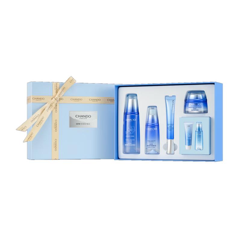 CHANDO Himalaya White & Hydrating 3-Piece Set