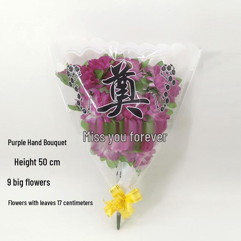 Qingming Chrysanthemenstrauß: Seidenblumen (künstlich) für das Gräberfegen und Friedhofsgedenken