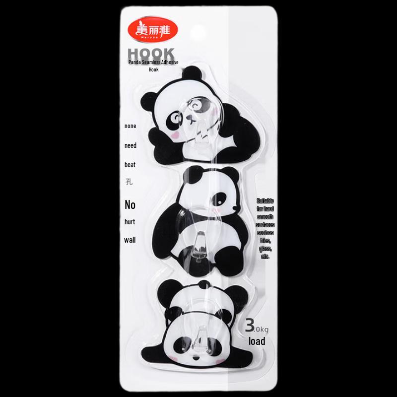 Meiliya Panda Adhesive Wall Hooks (3-Pack)