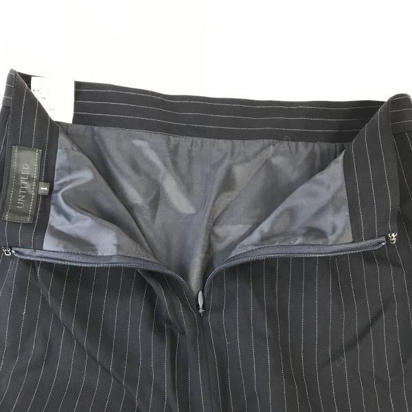 Untitled Japan Spring/Summer Skirt Suit Set S Navy Stripe(USED)