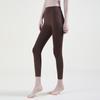 Autumn/winter Brushed Warm Yoga Pants, Nude Feel, Tight High-waisted, Tummy Control, Running, Cycling, Hip-lifting Fitness Pants