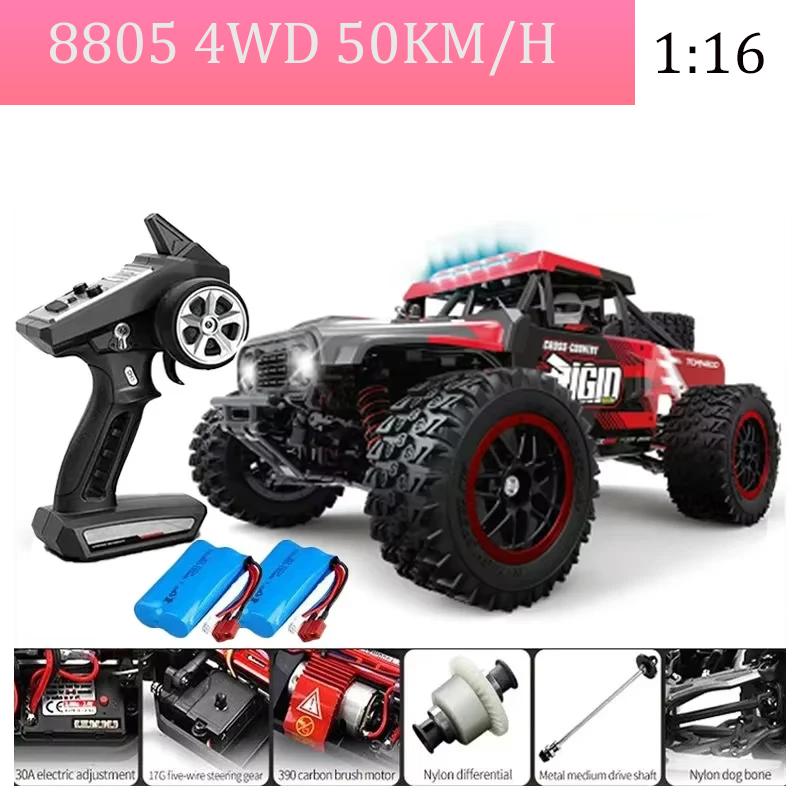scy16101 16102 RC CAR 70km/h high speed remote control car Children's four-wheel drive remote control car Led brushless motor