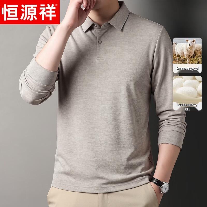 Hengyuanxiang Men's Long-sleeve Lapel Polo Shirt
