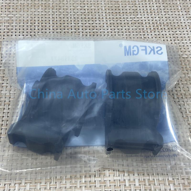 ~ 2 Pieces Auto Parts Front Stabilizer Bar Bushing Sway Bar Bushing For Chevrolet Malibu XL OEM# 84144884 23338477