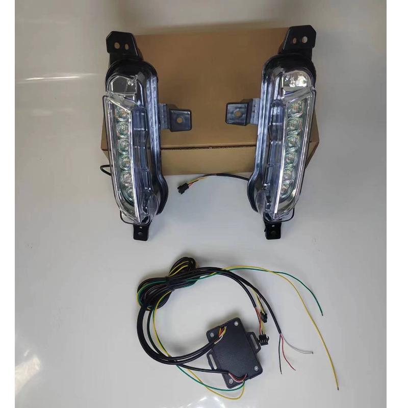 LED Daytime Running & Turn Signal Lights for Suzuki Vitara 2015-2018