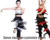 Adult & Children's Latin Dance Fringe Pants for Competition & Practice