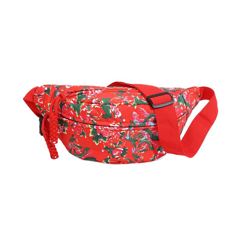 Wind Dahua Guochao Breast Bag Men's and Women's Personality Crossbody Bag Couple Shoulder Bag Small Satchel