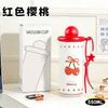 Mini Insulated Cup - Gift Water Cup for Girls with High Appearance Standards - Large Capacity, Portable with Handle Water Bottle