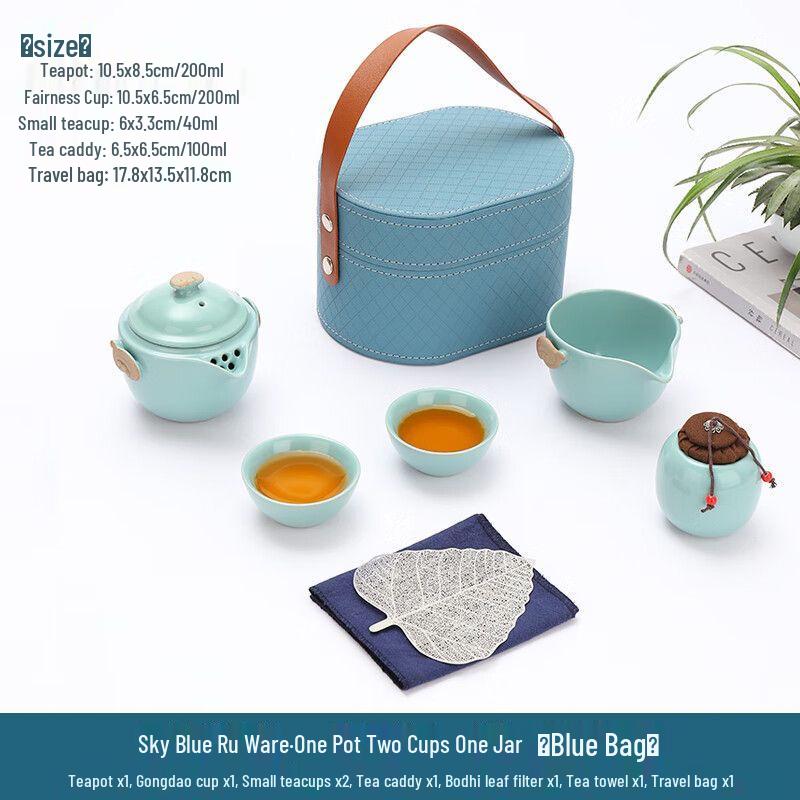 

Qiuchiao Ru Kiln Portable Ceramic Gongfu Tea Set