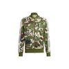 Originals Camo Sstr Trainingsjacke Jacken & Mäntel Herren Wild Pine IS0253