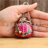 First Layer Cowhide Creative Lucky Bag Bag Pendant Red Lucky Bag Keychain Mini Sachet Bag Pendant Accessories Gift