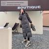 Women's 2025 Winter Super Long Over-the-Knee White Duck Down Jacket - Thick, Loose, Couple's Style, Central Academy of Drama Inspired.