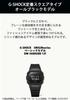 Watch All Black [Casio] G-Shock DW-5600UBB-1JF Men's