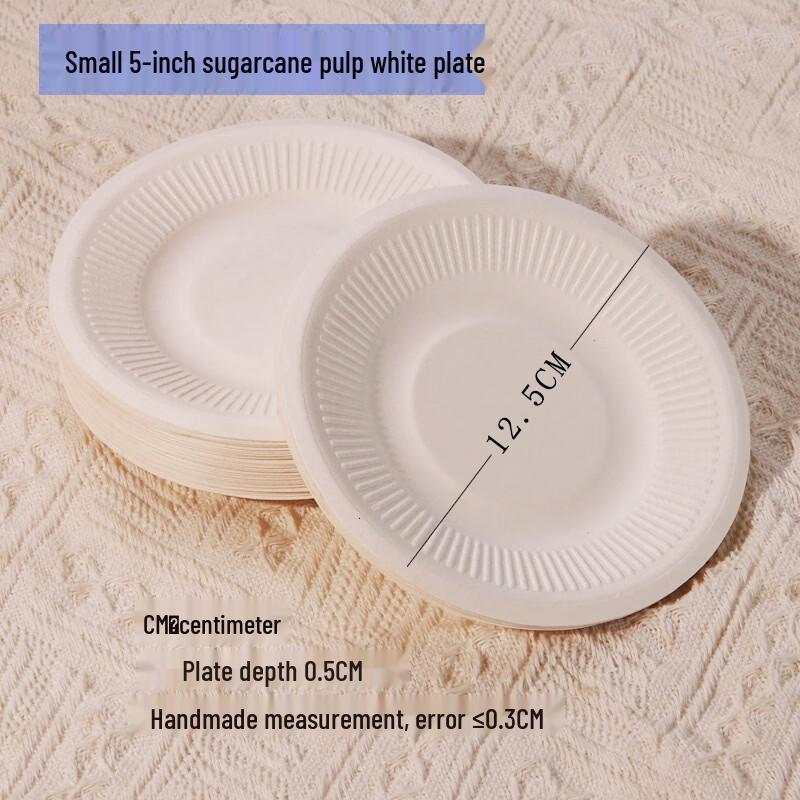 Hengming Taihe Biodegradable Disposable Paper Plates