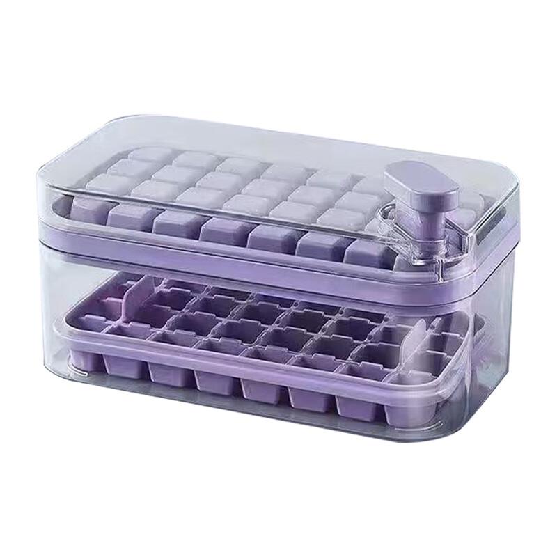 Yimeide Press-Type Double-Layer Ice Cube Maker with Storage Box 64-Grid Double-Layer